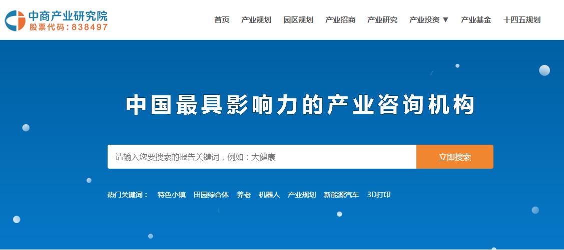 疫情经济形势分析,疫情以来国内经济趋势