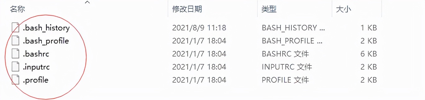 如何通过cygwin这款工具进行网站日志的分析？值得收藏的干货文章