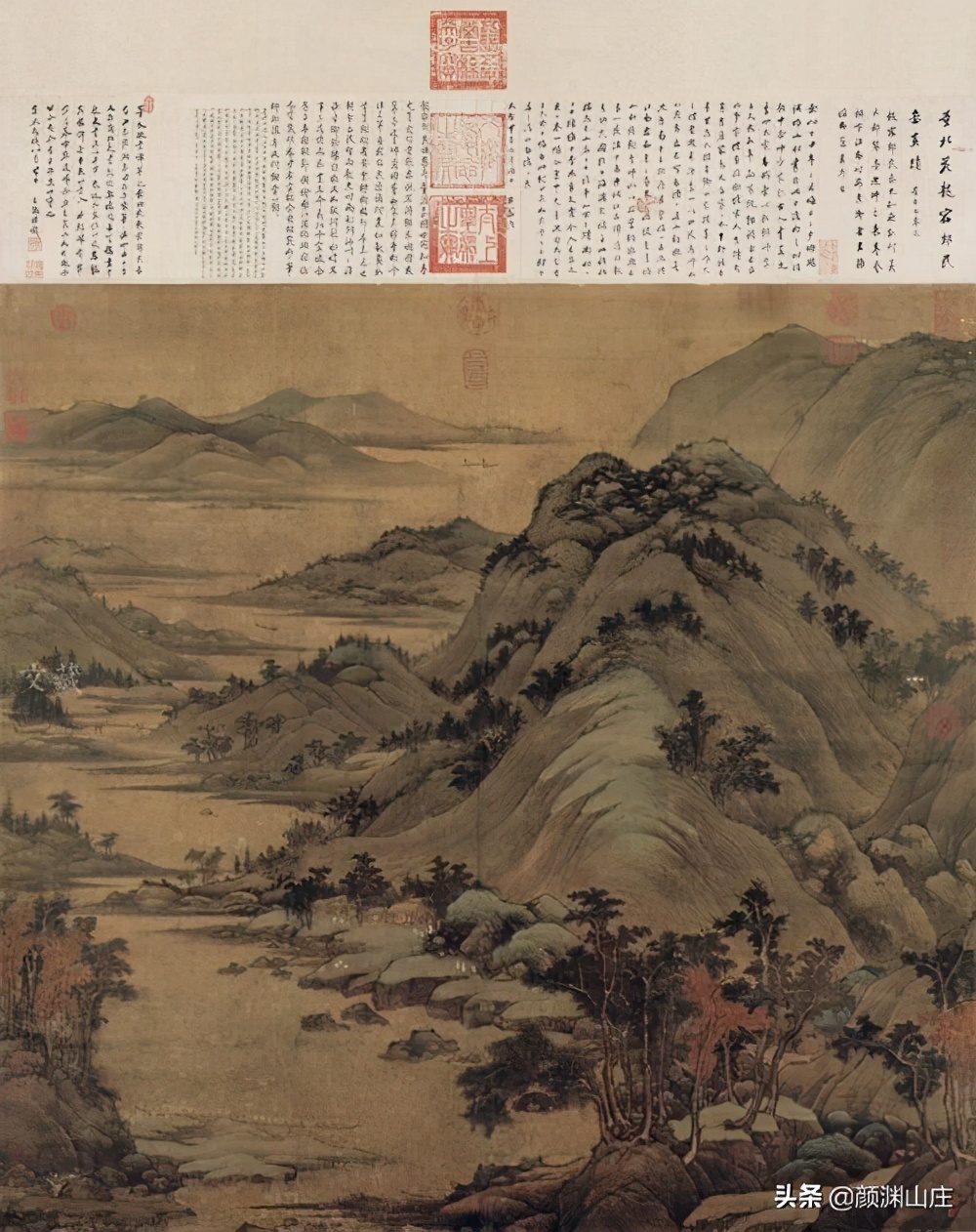 宋词是一朵情花目录,宋词是一朵情花