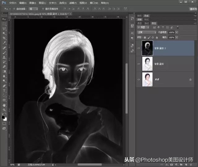 怎样把照片变成素描照片,照片转成素描效果