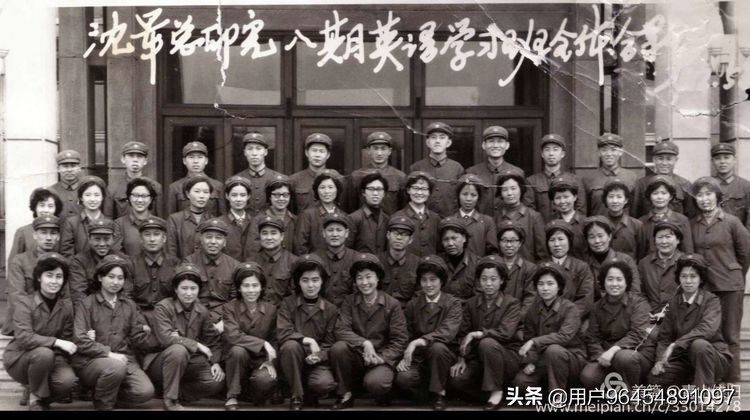 回忆我们的青春岁月,沈阳军区后勤部回忆录