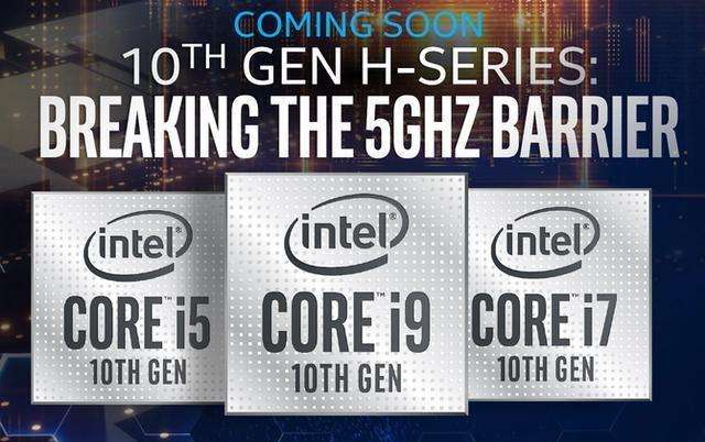 笔记本和台式机CPU有何猫腻？十代酷睿i7处理器，为何只有i3水平