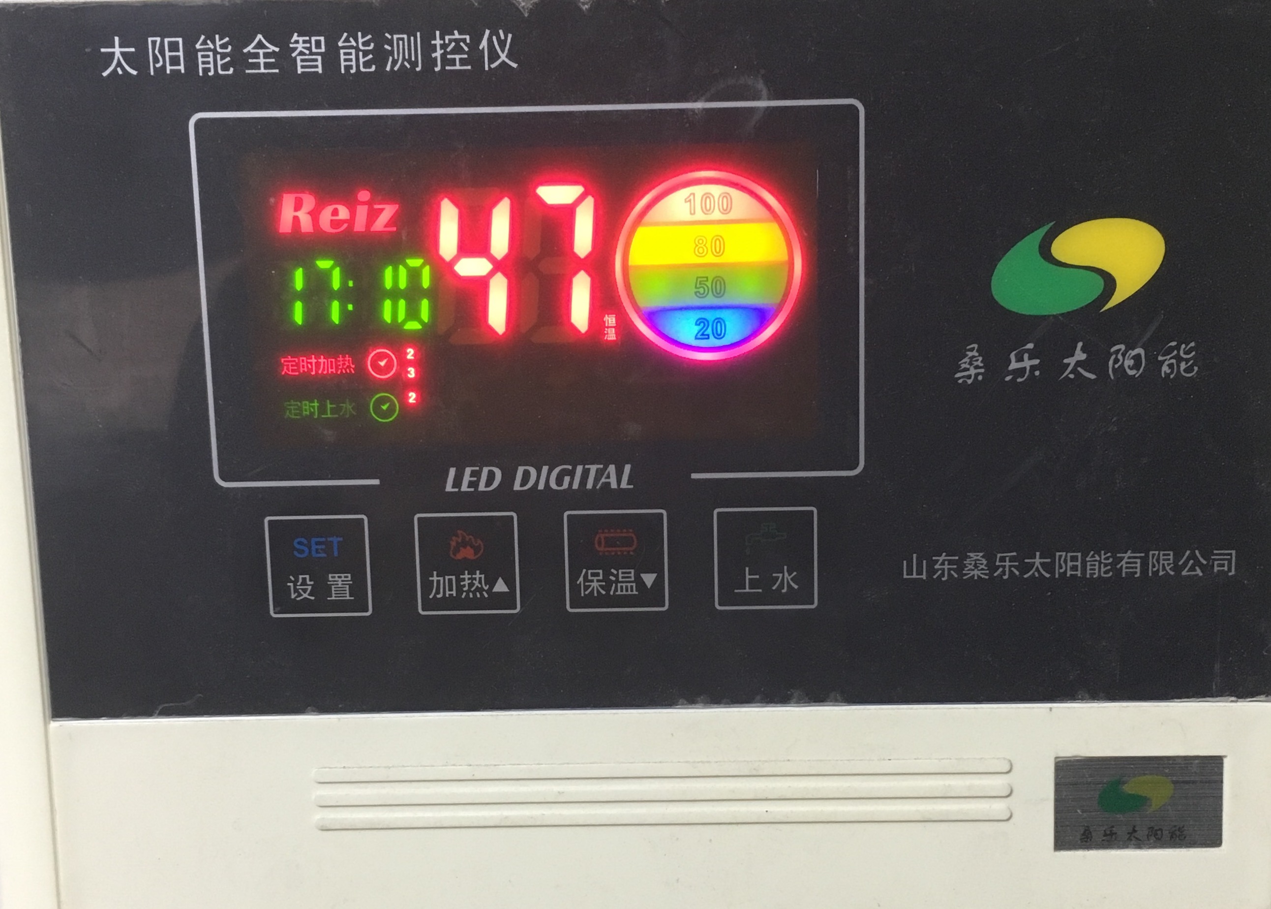 桑乐太阳能热水器恒温如何取消,桑乐太阳能上水保护怎么设置