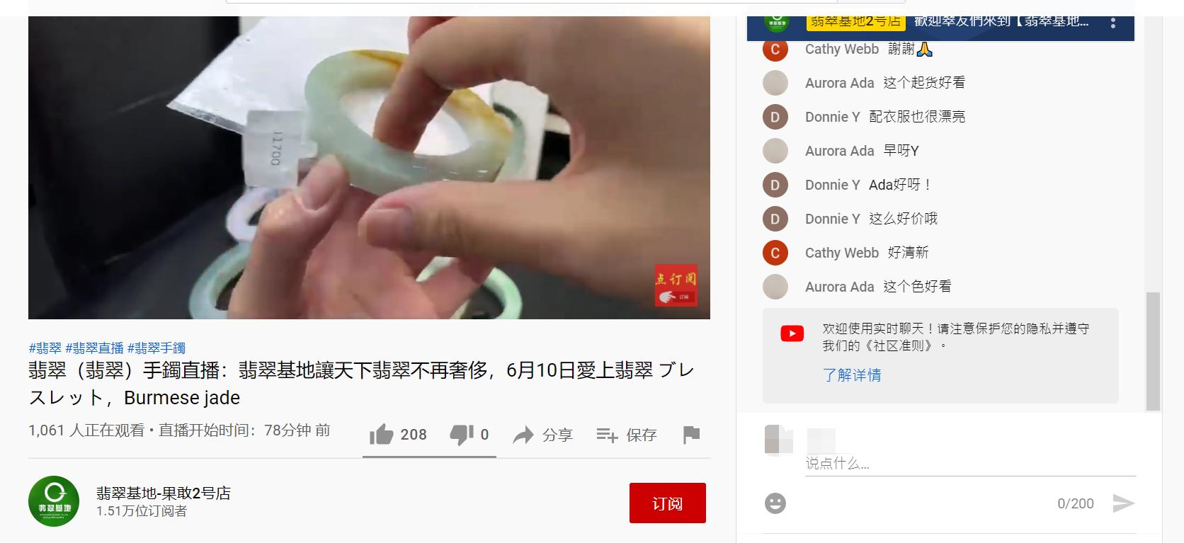 经典外贸案例分享,外贸商业案例