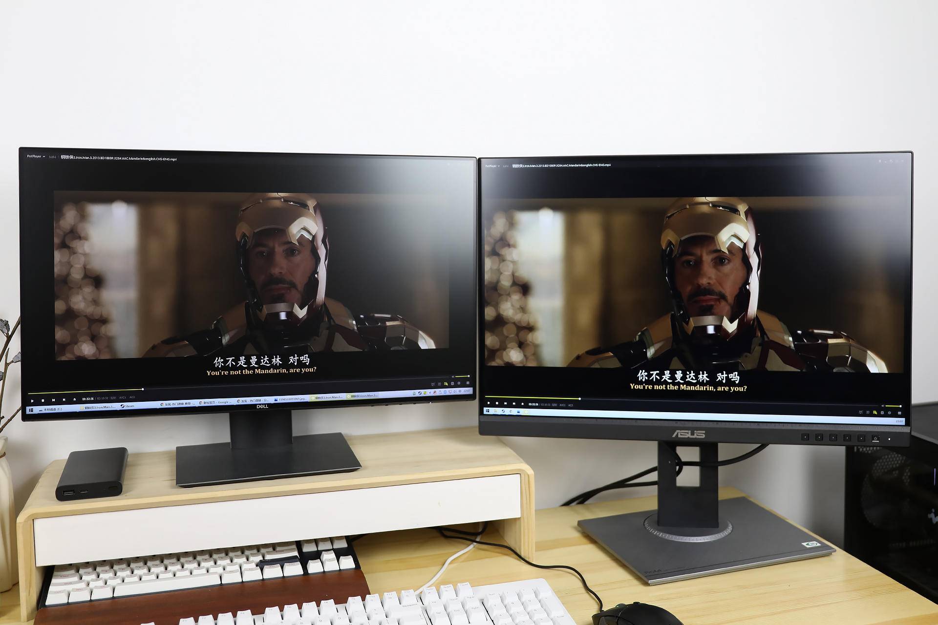 华硕proartpa248qv,华硕pa248qv用的什么屏幕