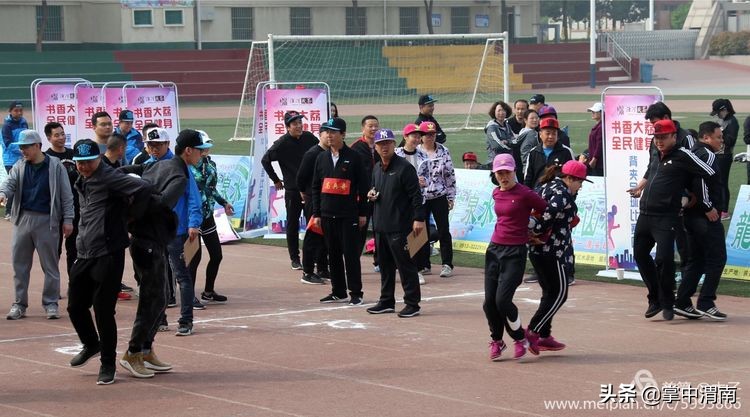 大荔县运动会开幕式所有完整视频,大荔县第三届教职工运动会