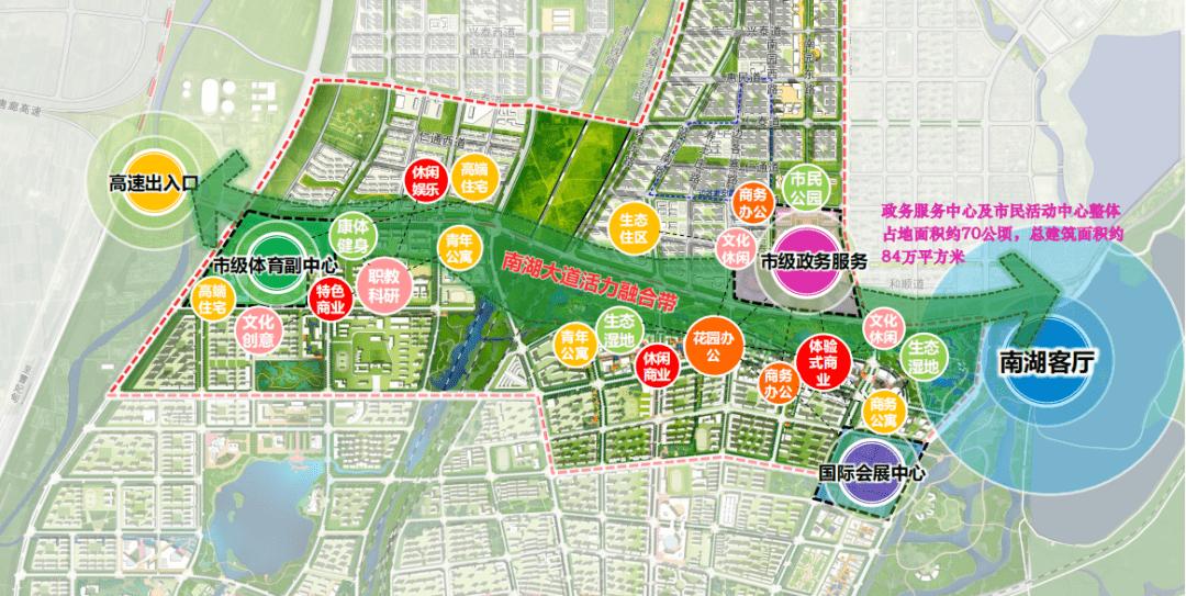 唐山新旧动能转换高质量发展,唐山西部经济开发区最新消息