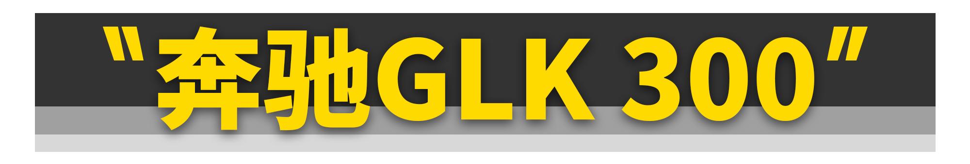 目前能买到的最便宜六缸车,汉兰达2020款六缸