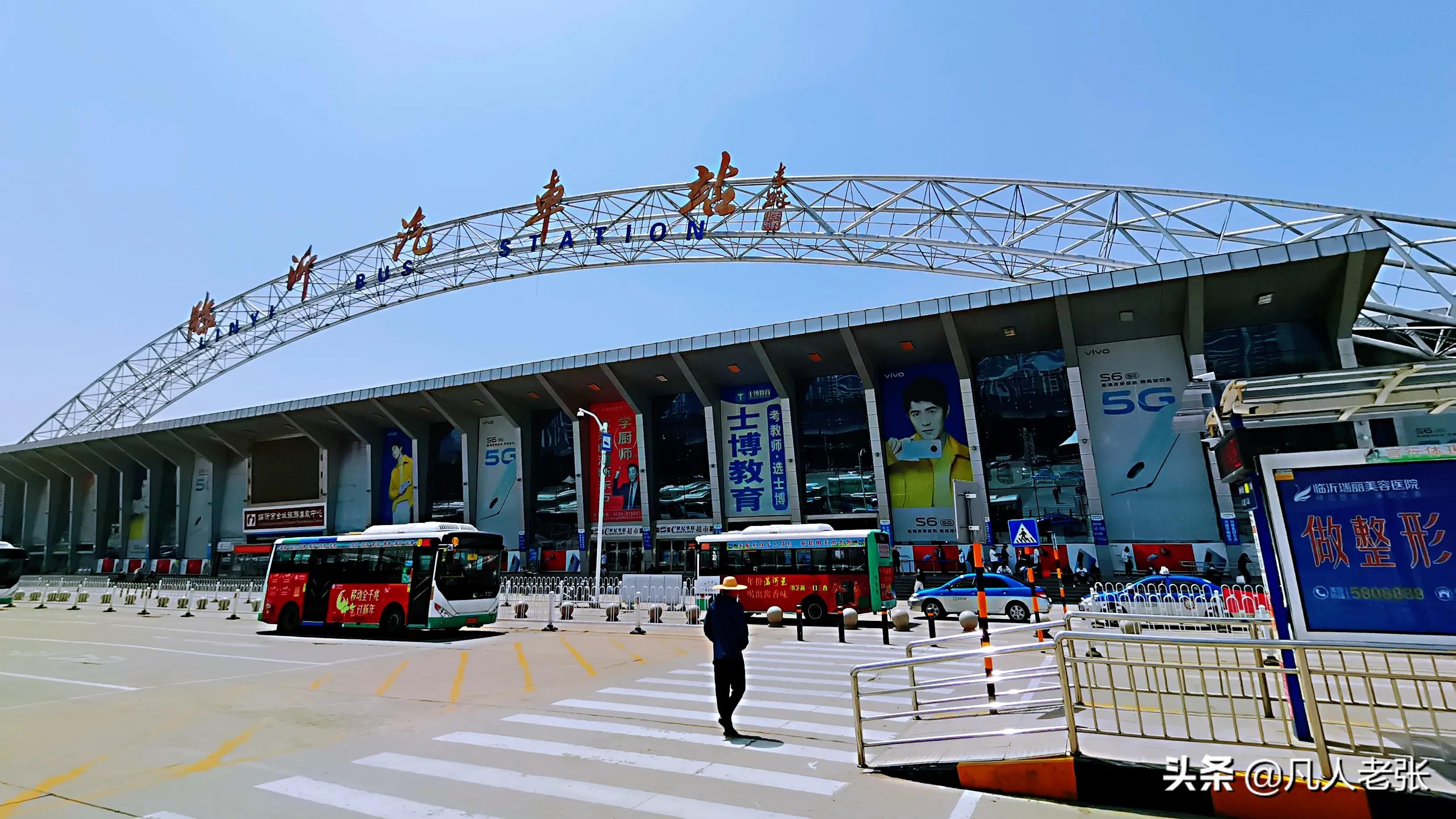 山东人口第一镇,山东临沂人口最多的县