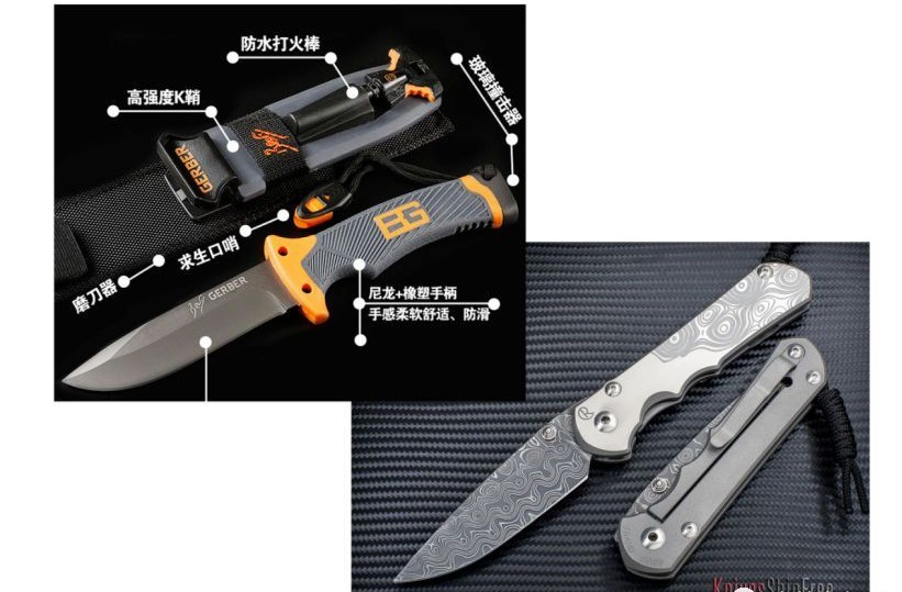 极端条件下生存的物资装备清单,极端物资装备清单