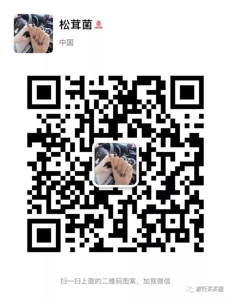 把国外便宜的东西卖到国内,把国外的货物运到国内