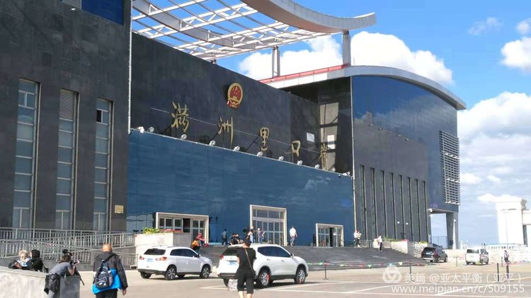 俄罗斯红石市旅行,俄罗斯红石市在哪里啊