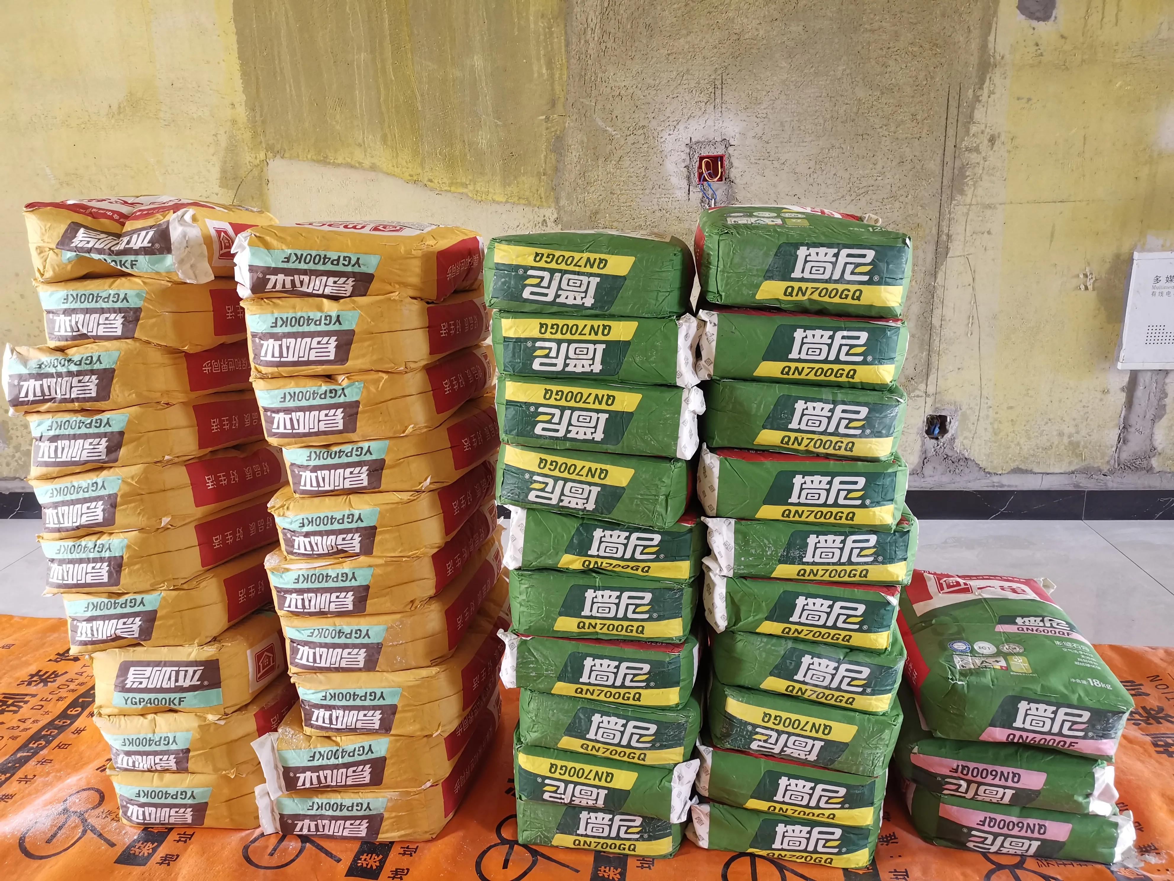 装修日志完整版,装修日志分享