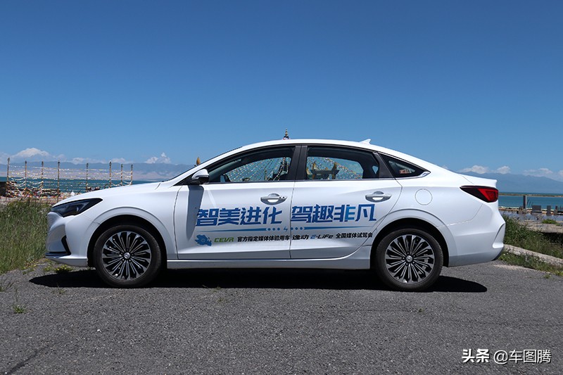 长安逸动ev401续航,长安逸动e-life