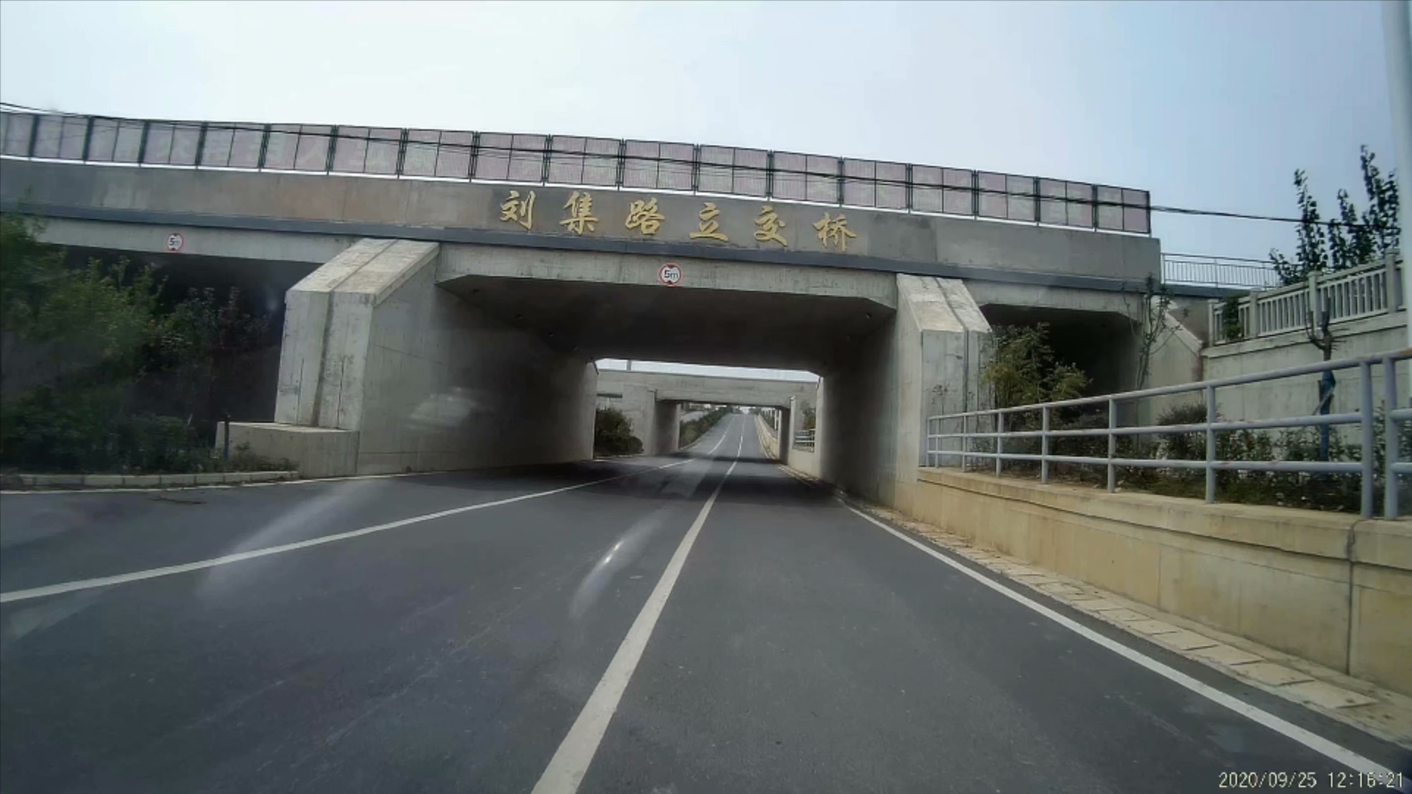 俞伯牙墓为什么在固镇,俞伯牙墓出土