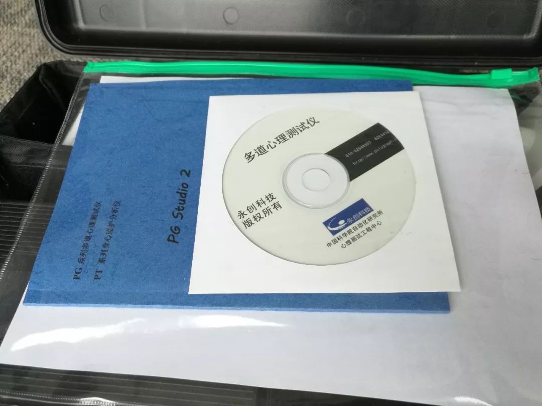 网络赌博成瘾了能戒掉吗,成瘾的处理方案