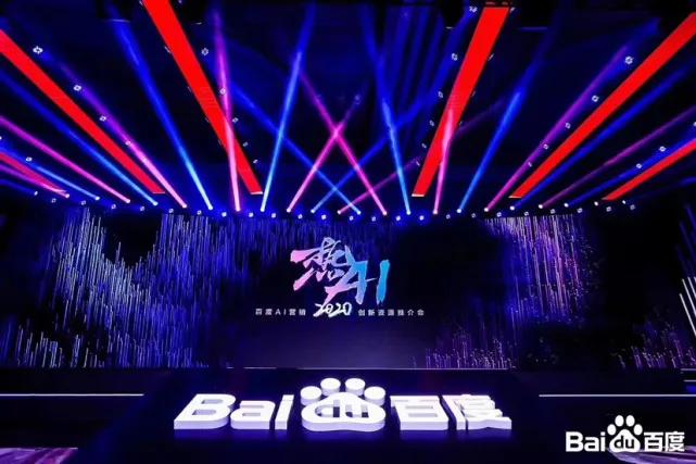 百度广告推广多少钱一个月,百度的广告推广需要多少费用