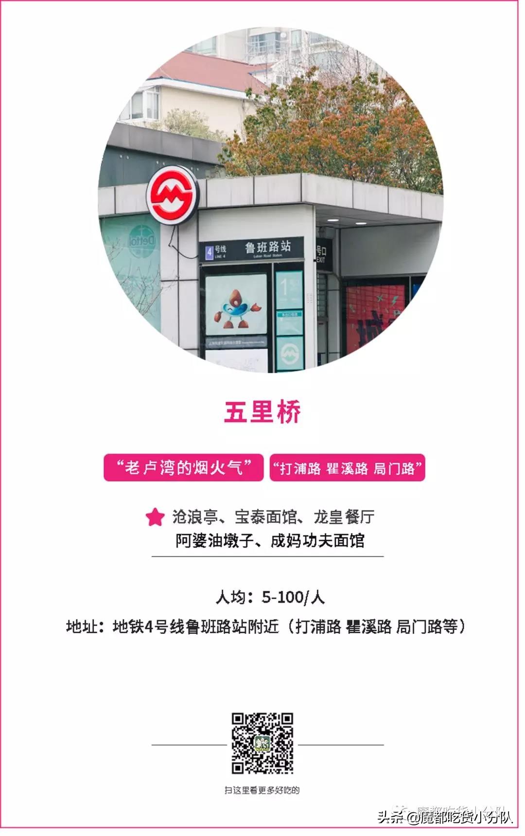 老上海弄堂生活气息,老上海弄堂烟火气视频