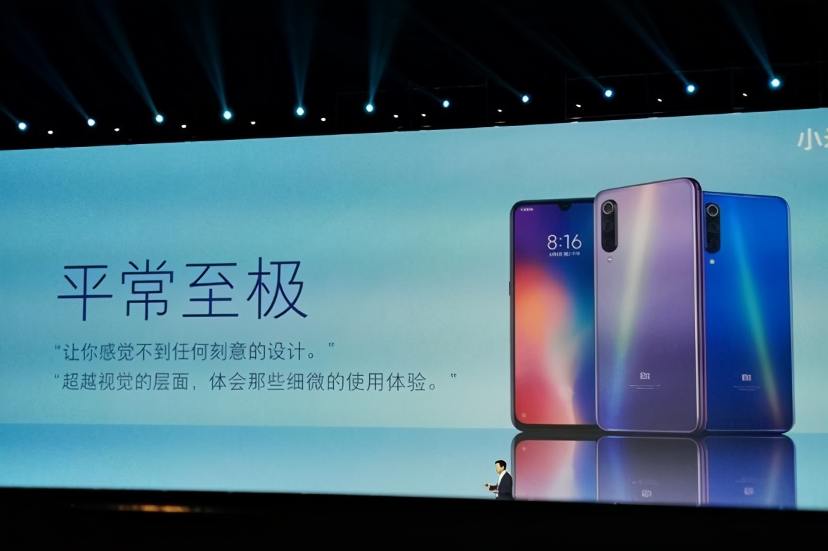 红米K40Pro第一手体验:一次重新认识小米的机会