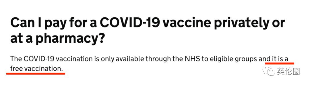 英国防诈骗报警电话,反诈骗行动英国