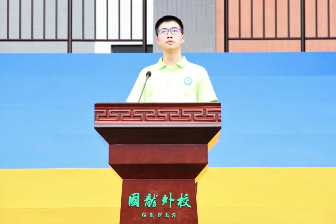 外国语学校开学仪式,桂林市国龙外国语学校开放日