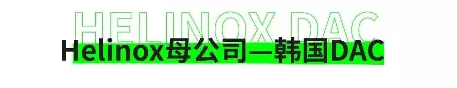 helinox户外折叠椅,便携椅helinox