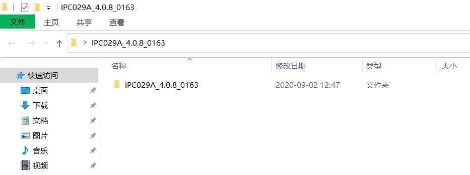 小米摄像机如何刷固件,小米4怎么刷机