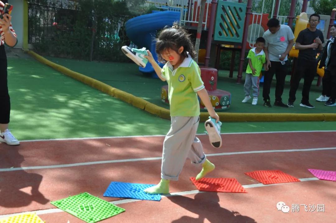 幼儿园我是小红军重走长征路游戏,小班重走长征路闯关游戏