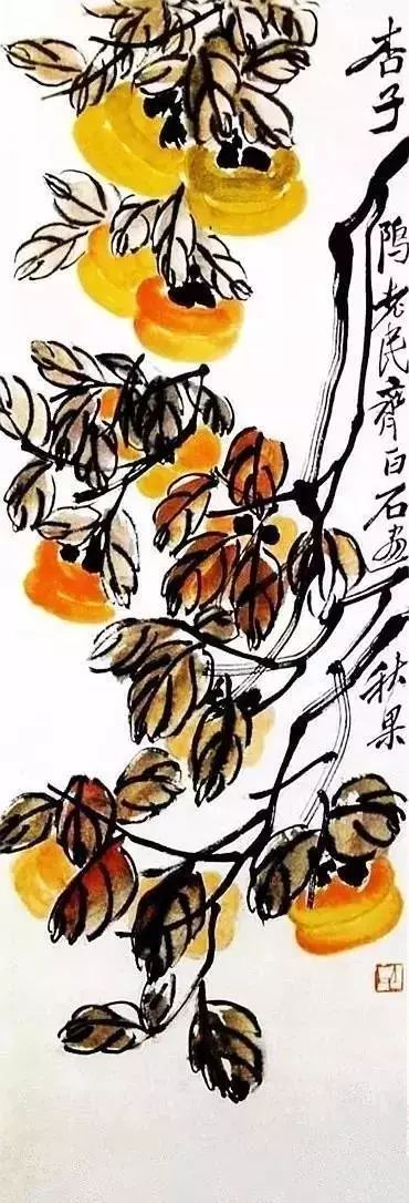 写意柿子叶的画法步骤图,徐湛写意柿子的画法
