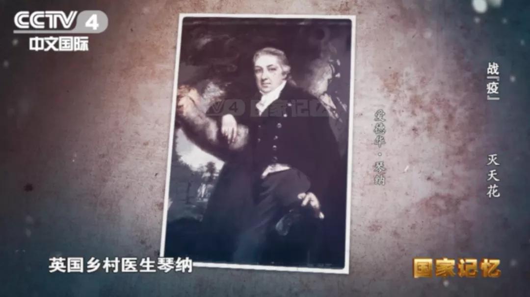 中国彻底消灭的疾病,用什么消灭新型病毒