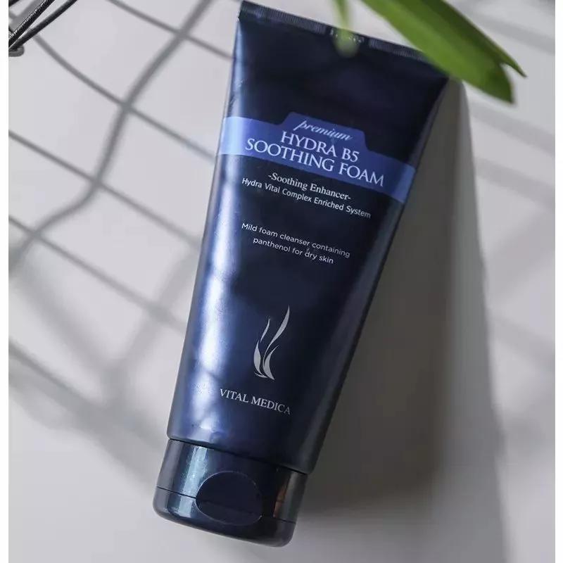 好用的洗面奶正确的选择,如何选择一款正确的洗面奶