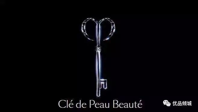 日本牌子黑色包装化妆品,日本著名的老牌化妆品牌