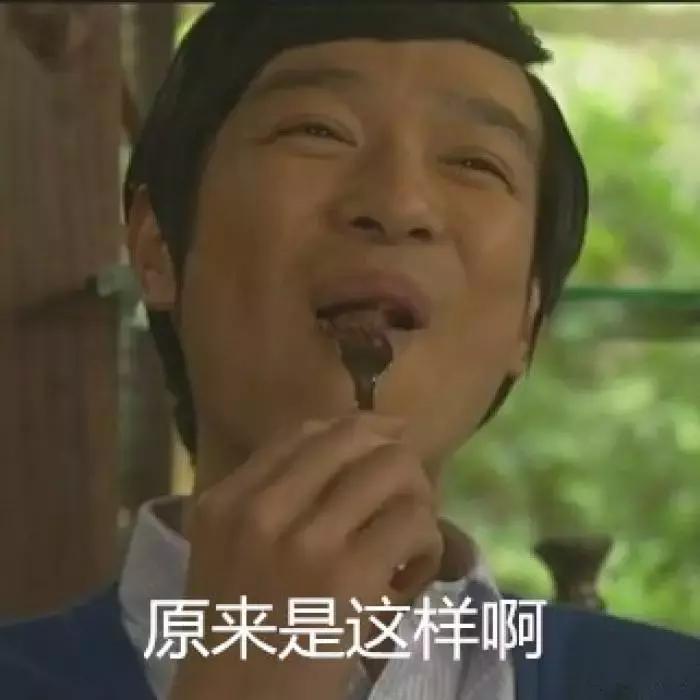 破伤风,破7影响人民币汇率