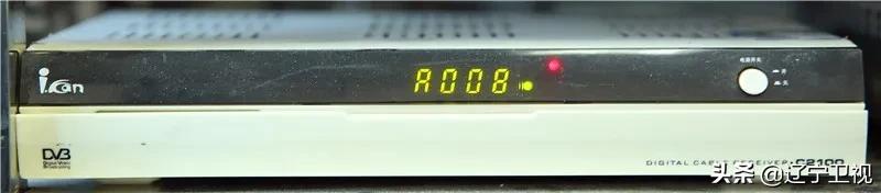 沈阳云课课程表第十二周,沈阳云课堂课程表第七周