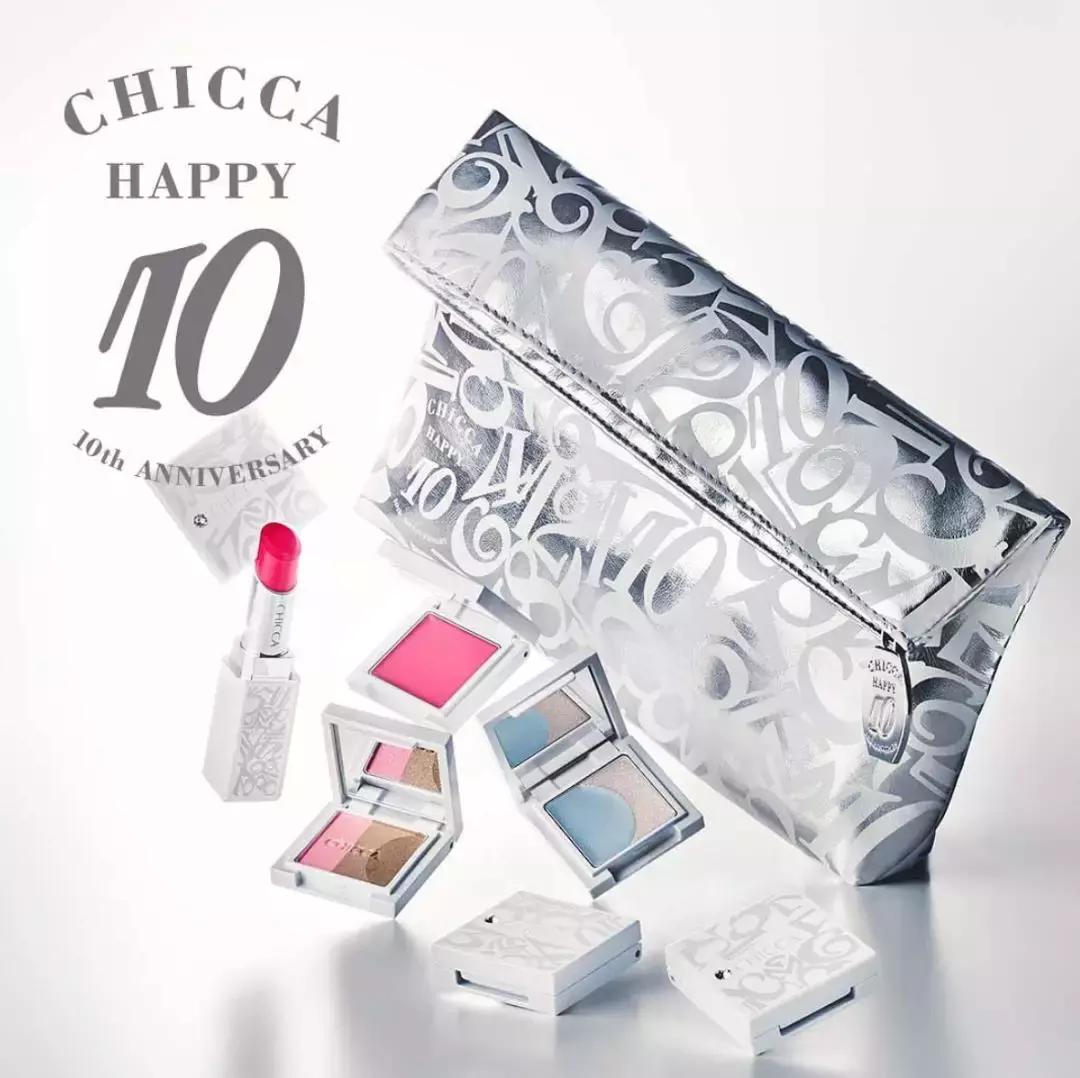 CANMAKE、TOMFORD停产？？这些东西再不买就没有啦