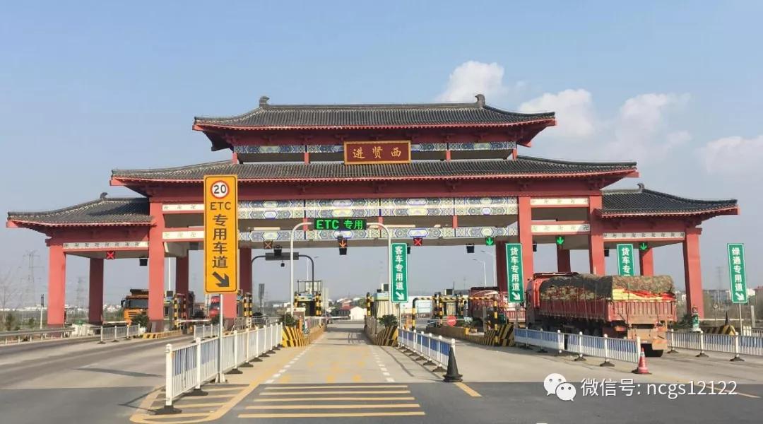 南昌交警发布的最新通告,南昌交警温馨提示