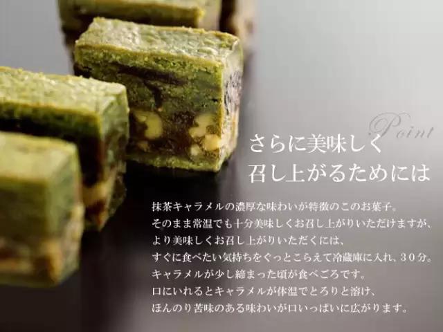 宇治五十铃抹茶在日本哪里可以买,宇治抹茶特点