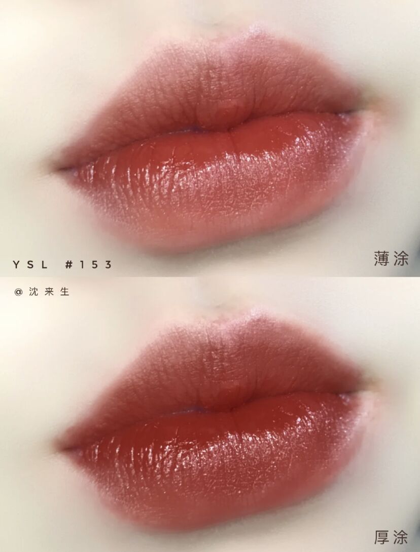 ysl口红经典方管103号色,2023ysl爆款口红推荐最新