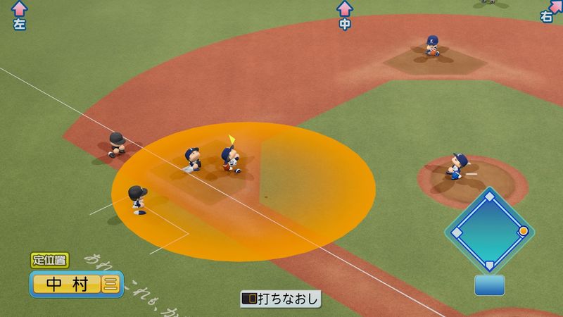 实况力量棒球2013攻略,实况力量职业棒球2011日版