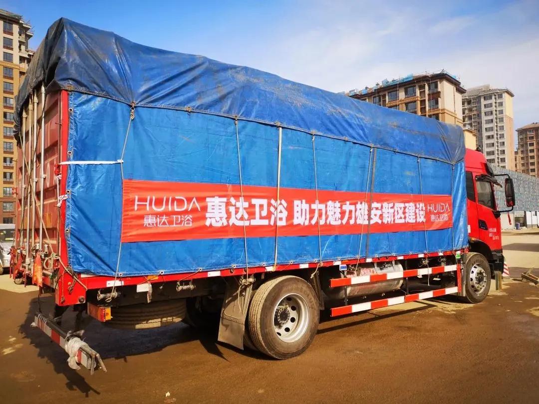 陶瓷企业现状如何,陶瓷行业十大巨头