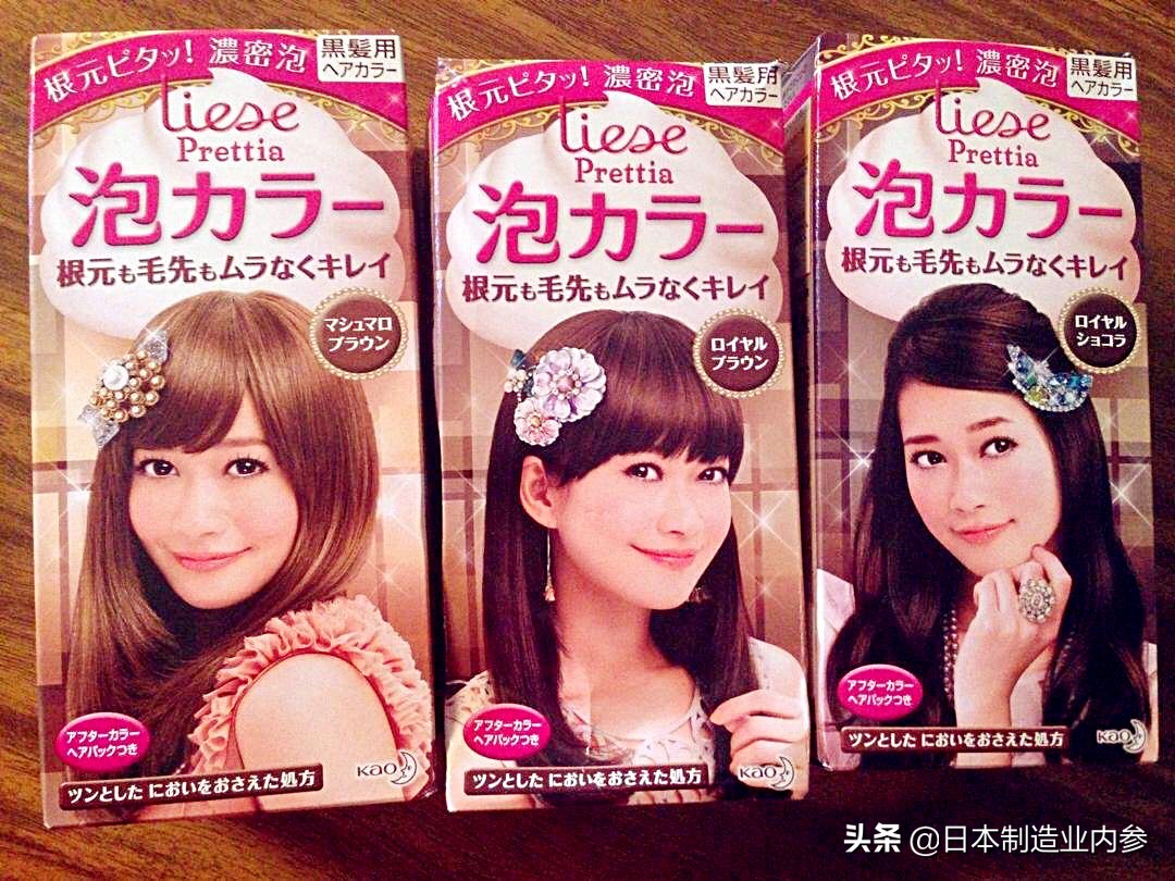 日本新兴产业,日本新兴企业