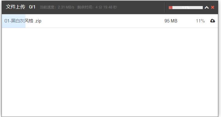 哪家网盘速度最快，市面上8家流行网盘横测