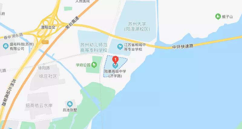 苏州高中地理,苏州市区高中有哪些学校