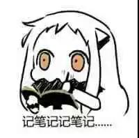 奶粉知识与卖点,奶粉科普小知识营养与健康