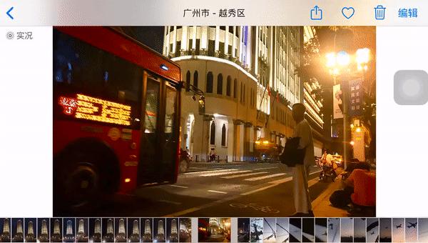 iphone隐藏功能照相清晰,iphone手机怎么实现快捷拍照功能