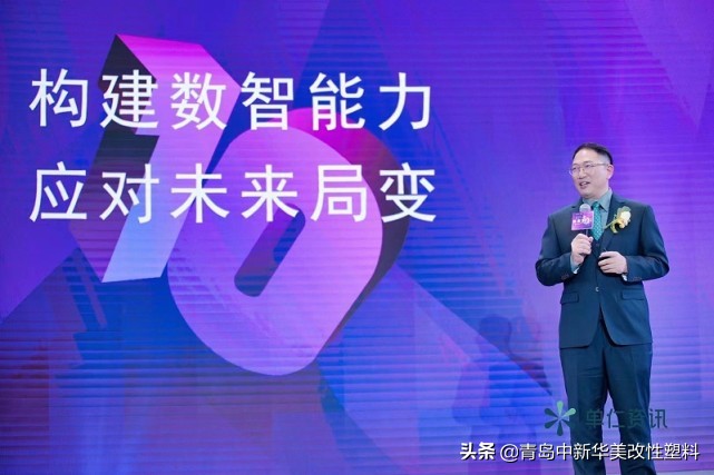 涓柊鍗庣編濉戞枡鏈夐檺鍏徃鐜嬩笢,闈掑矝涓柊鍗庣編濉戞枡鏈夐檺鍏徃鐜嬩笢