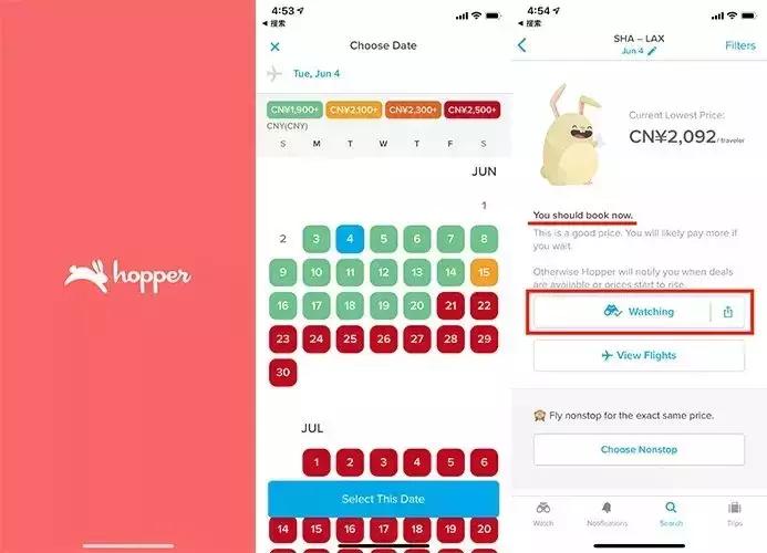 国际机票出国步骤,国际机票出行需要哪些流程