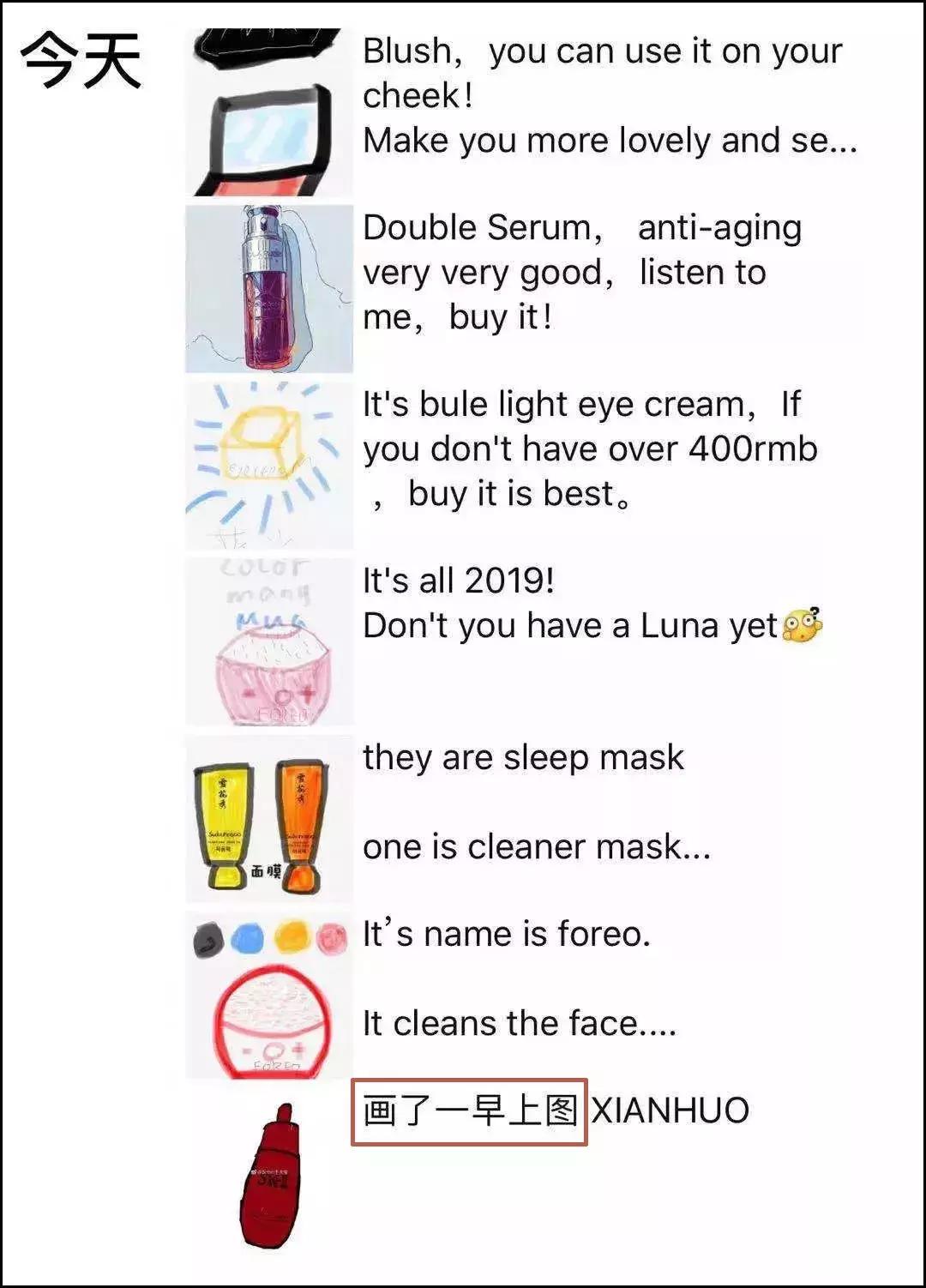 睡了一觉起来很懵圈,睡了一觉起来蒙圈了