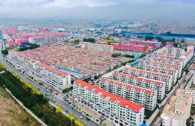 我的家乡在宁武用英语怎么说,我的家乡宁武特产