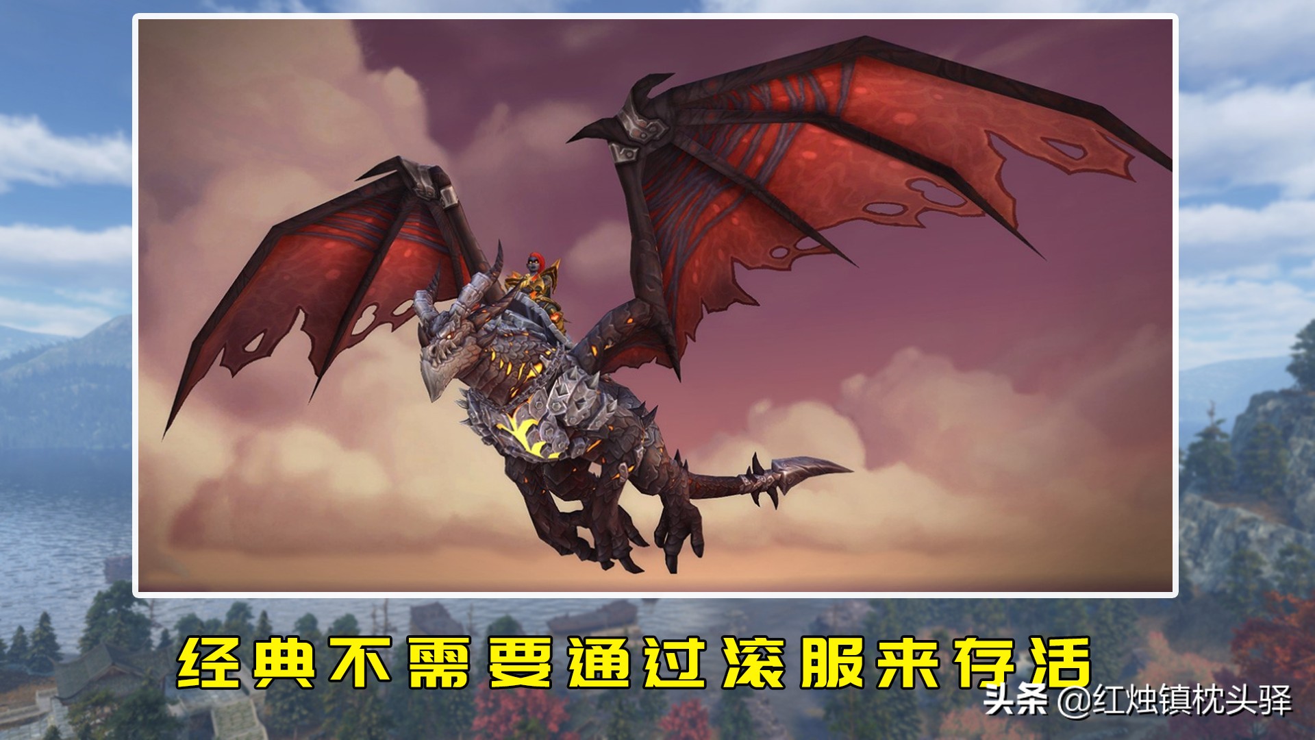 讨游戏开发者欢心，但让玩家不爽的这4种玩法，你最厌烦哪个